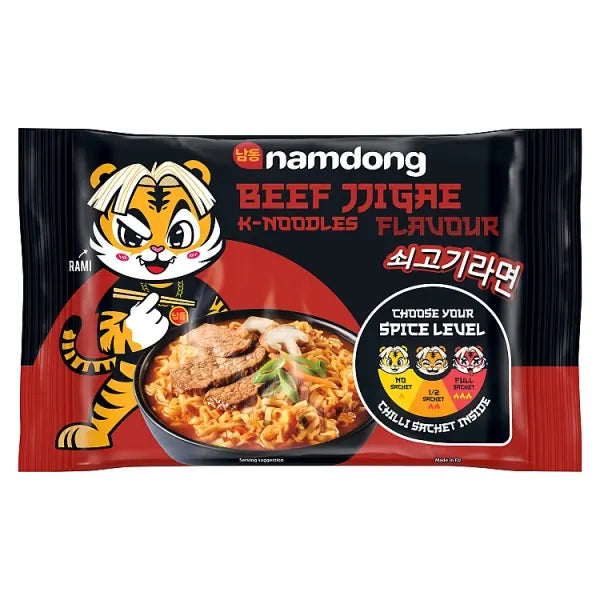 Namdong Beef Block Korean Noodles 120g