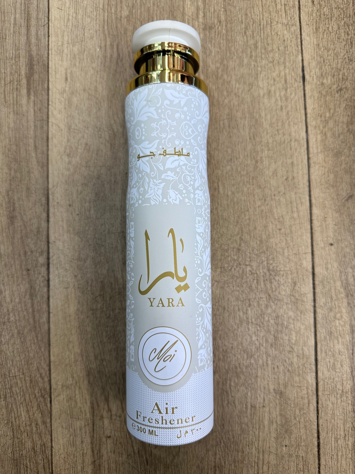 Dubai Air Freshener Yara White 300ml