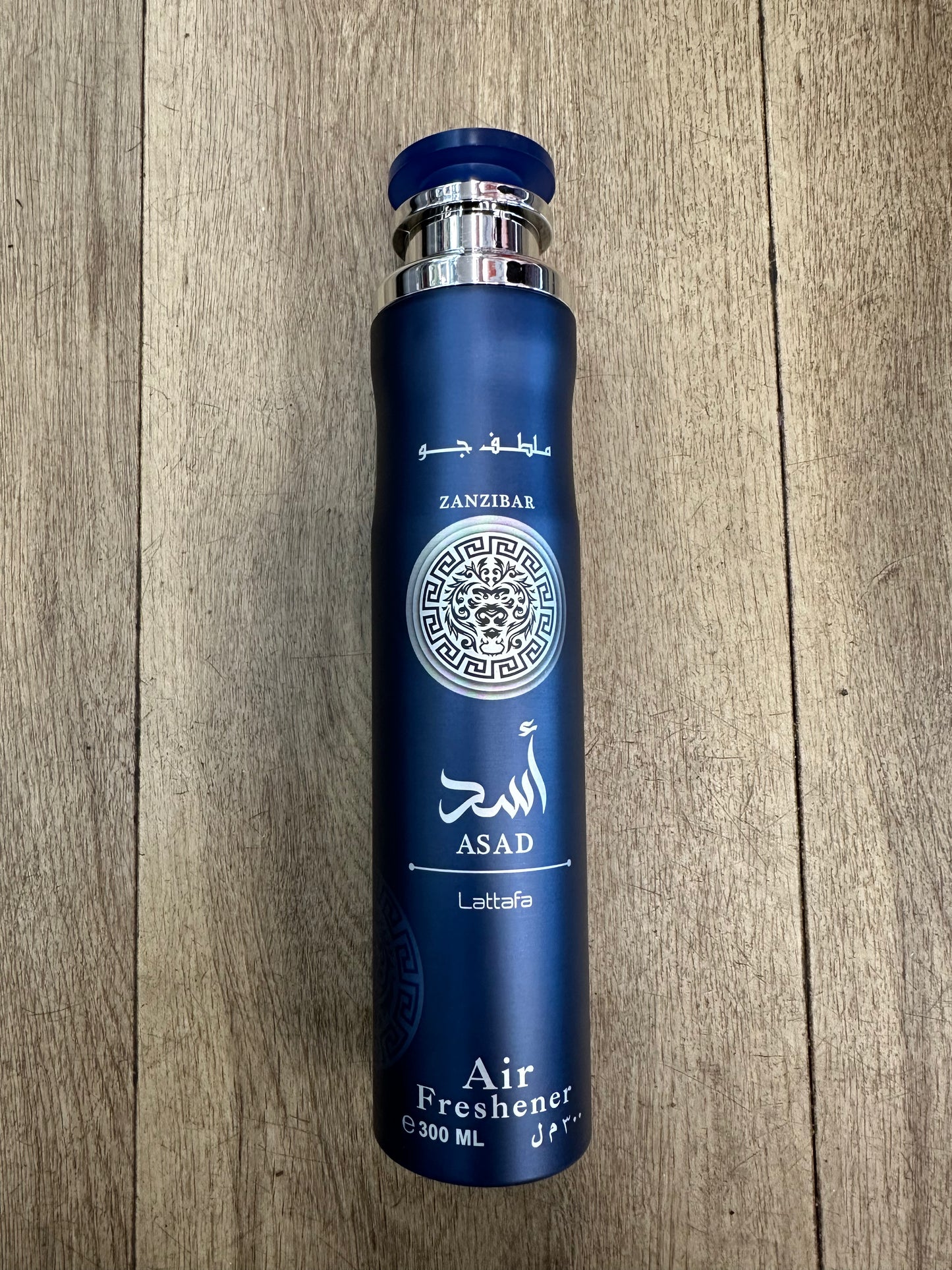 Dubai Air Freshener Asad Lattafa Blue 300ml