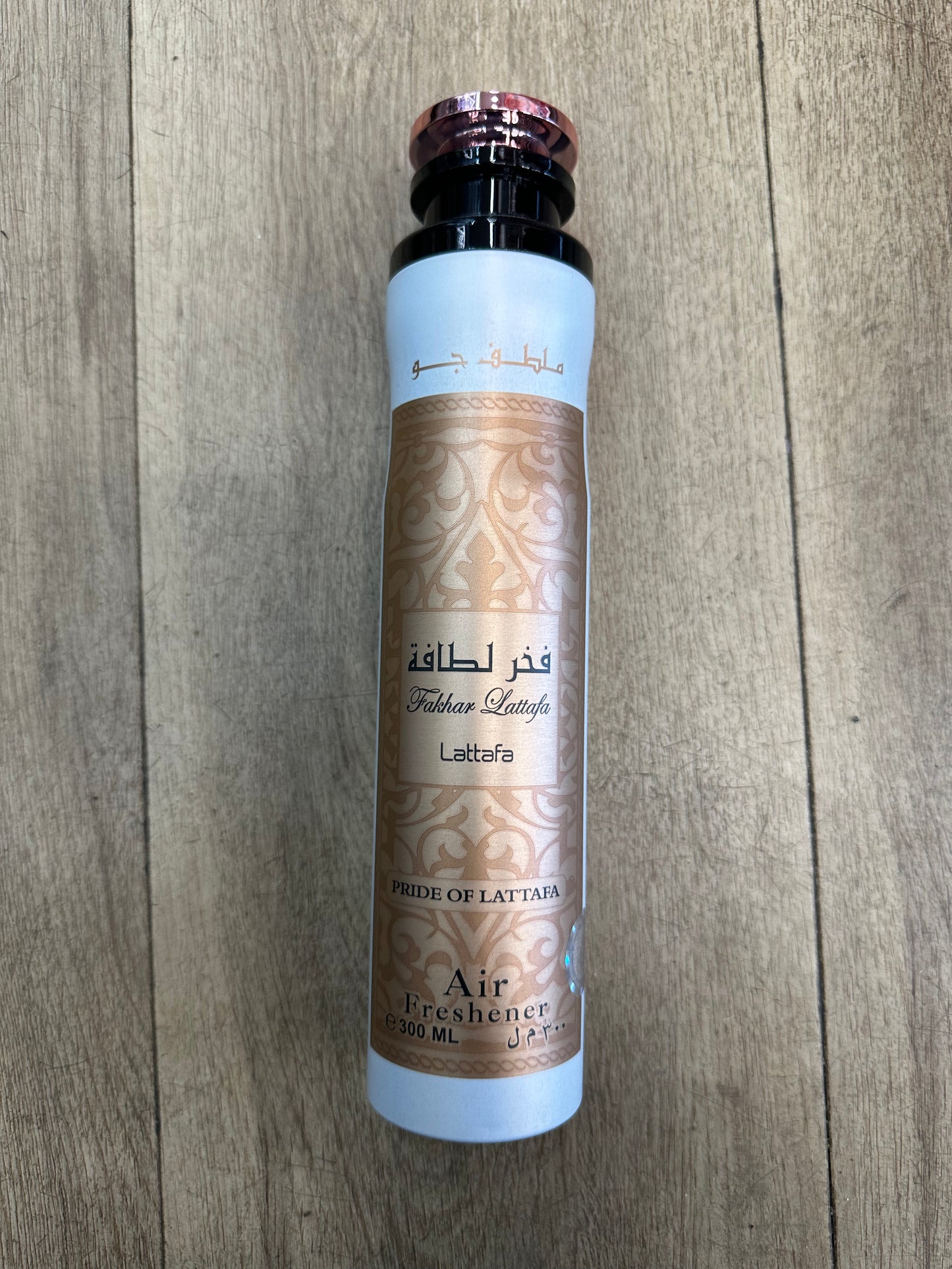 Dubai Air Freshener Fakhar Lattafa White 300ml