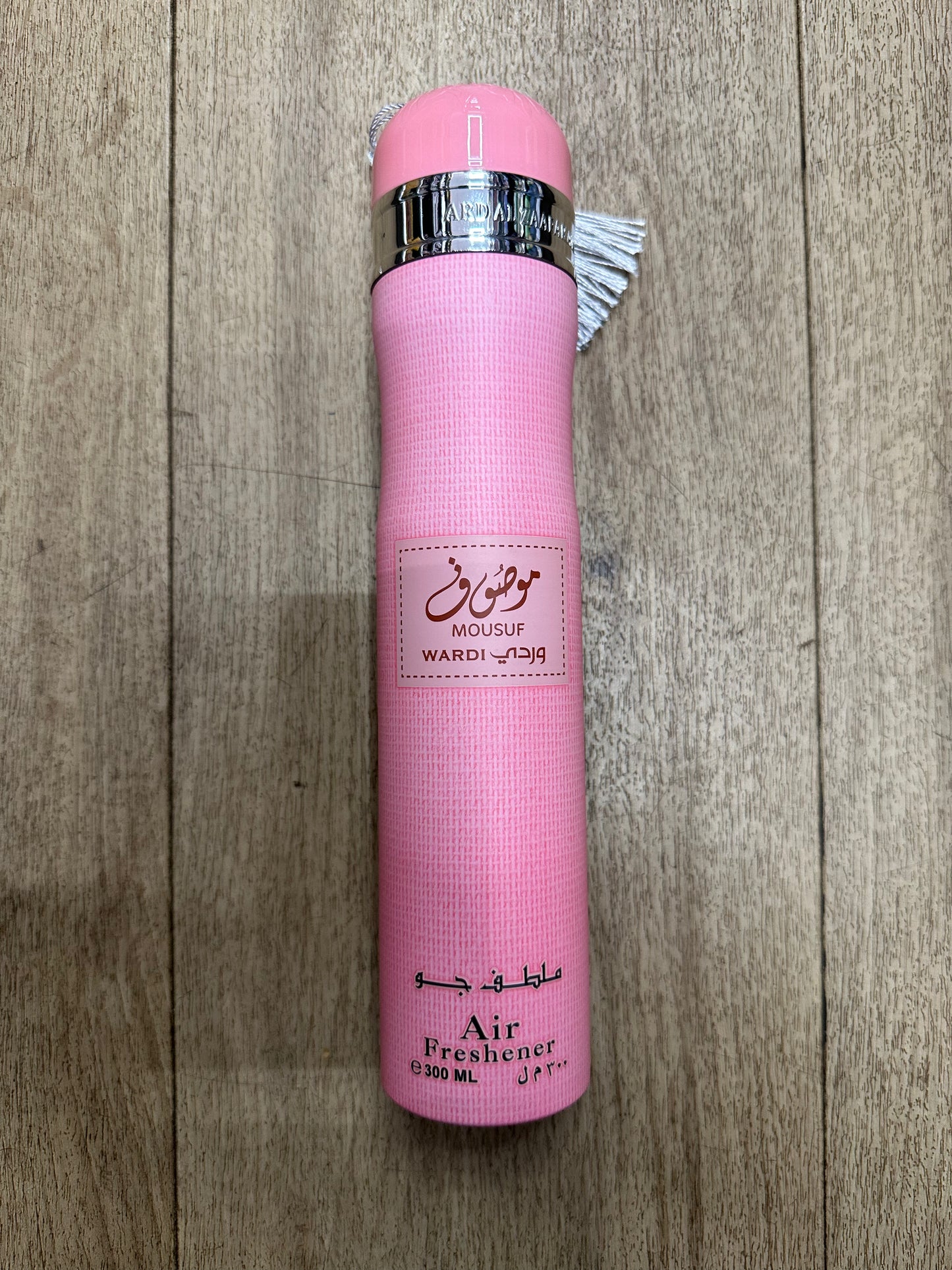 Dubai Air Freshener Mousuf Wardi 300ml